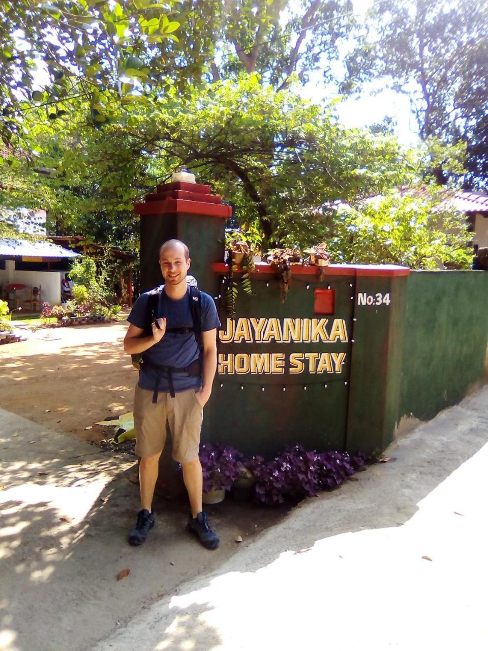 Jayanika Home Stay 坦加拉 外观 照片